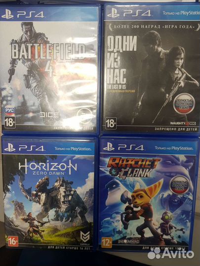 Игры для приставок ps4