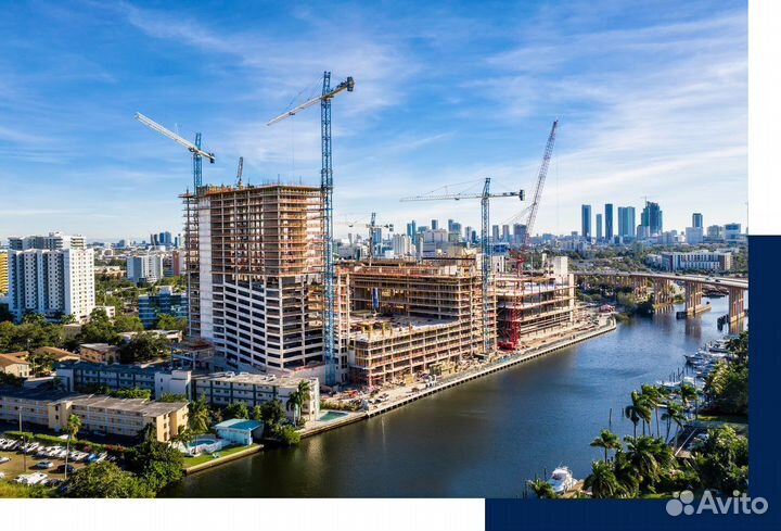 Консультации по девелопменту и недвижимости