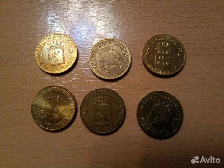Монеты и альбомы для монет