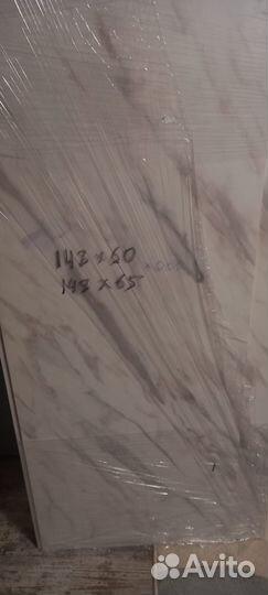 Стеновая панель