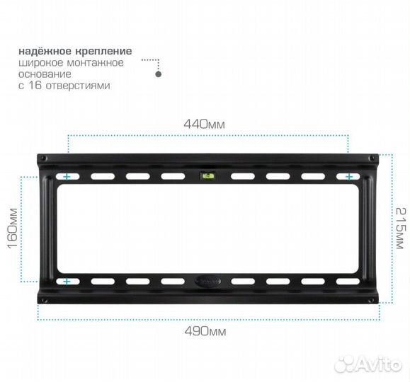 Кронштейн для телевизора Kromax 22-65. 50 кг