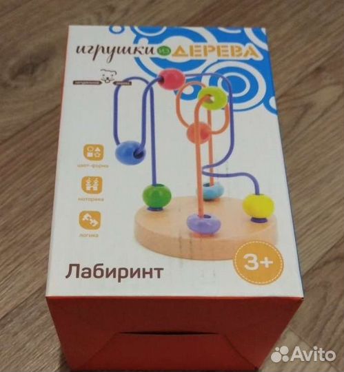 Детские игрушки