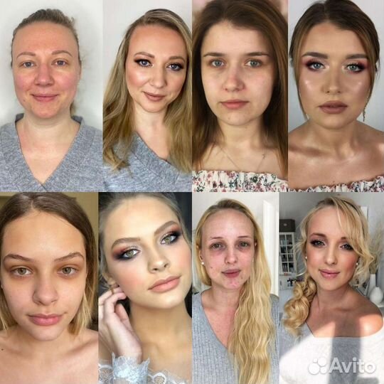 Свадебная Прическа и Макияж, Визажист, Стилист