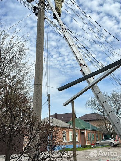 Электрик на столб высотные работы