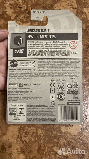 Hot Wheels Mazda rx7