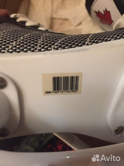 Коньки хоккейные 39размер