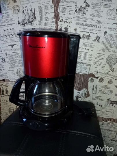 Кофеварка капельная moulinex