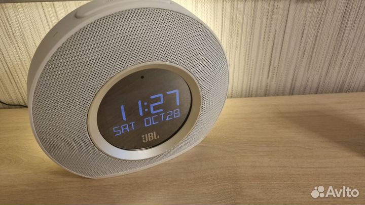 Jbl horizon