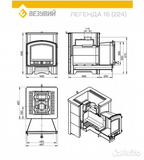 Печь для бани везувий Легенда 16(224) талькохлорит