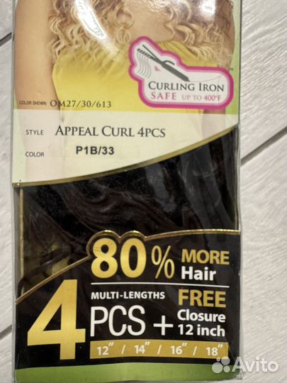 Волосы на трессе