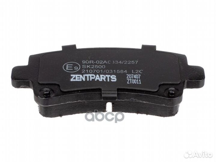 Колодки тормозные Z07407 zentparts