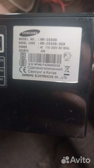 Микрокомпонентная система Samsung mm-c530d