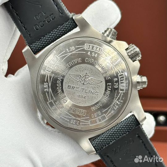 Часы Breitling Avenger