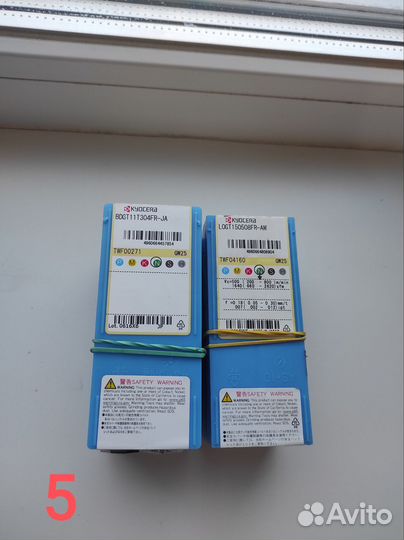 Твердосплавные пластины