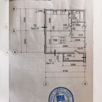 1-к. квартира, 35,1 м², 10/12 эт.