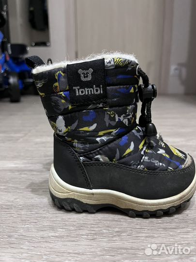 Детские вещи