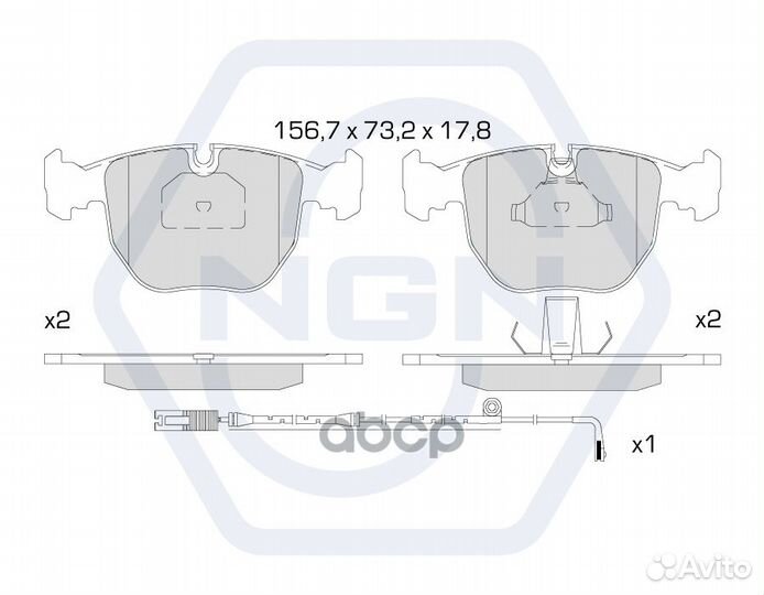 Колодки тормозные дисковые керамические перед
