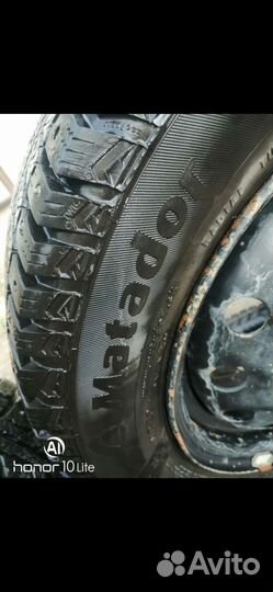 Matador FR3 175/65 R14