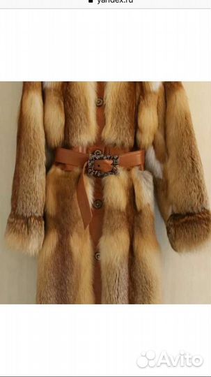 Лисья шубка