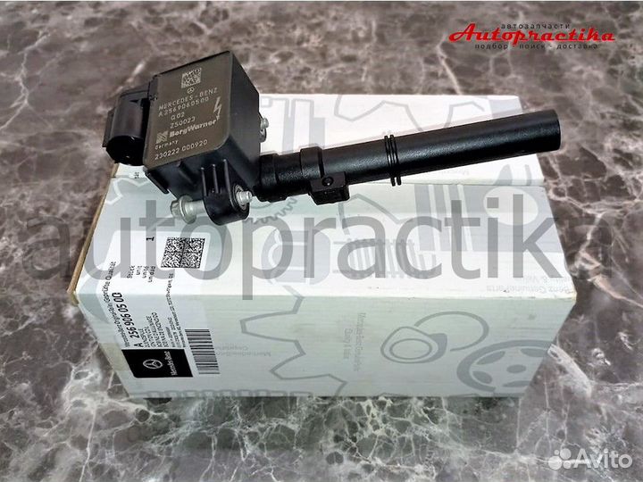 Катушка зажигания 1,2,6 цилиндры на мотор M256
