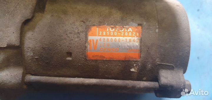 Тойота Камри 55 стартер