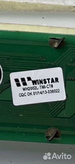 Экран winstar
