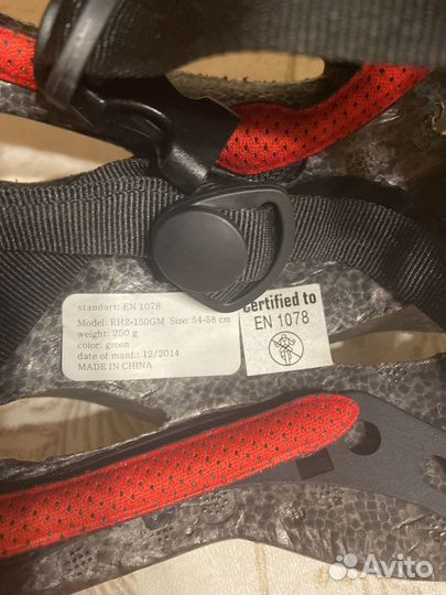 Детский шлем защитный