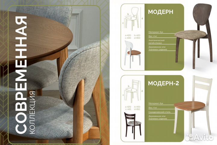 Мебель оптом(диллерам,дизайнерам,кафе,гостинницы)