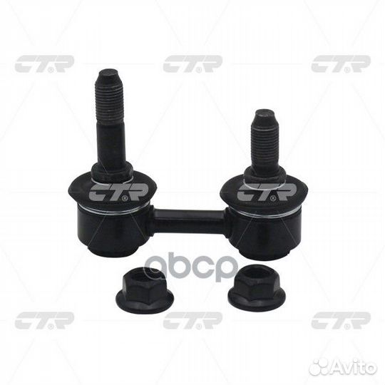 Тяга стабилизатора KIA carnival 98-05 пер.подв