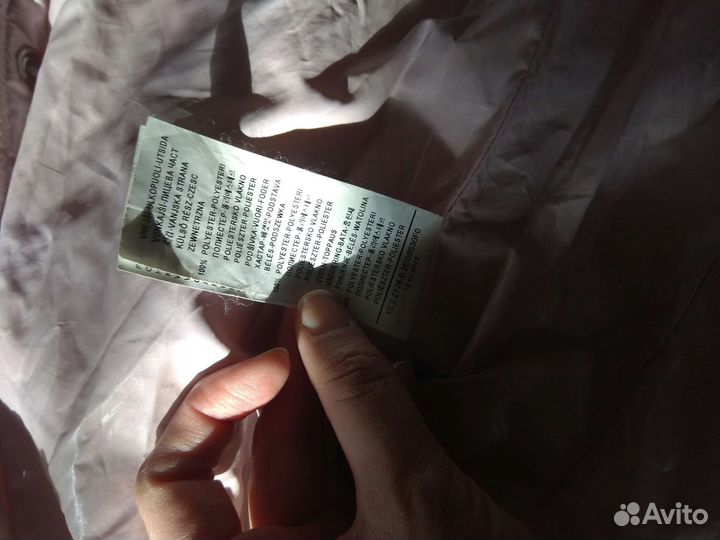 Куртка для девочки весна - осень 100 см