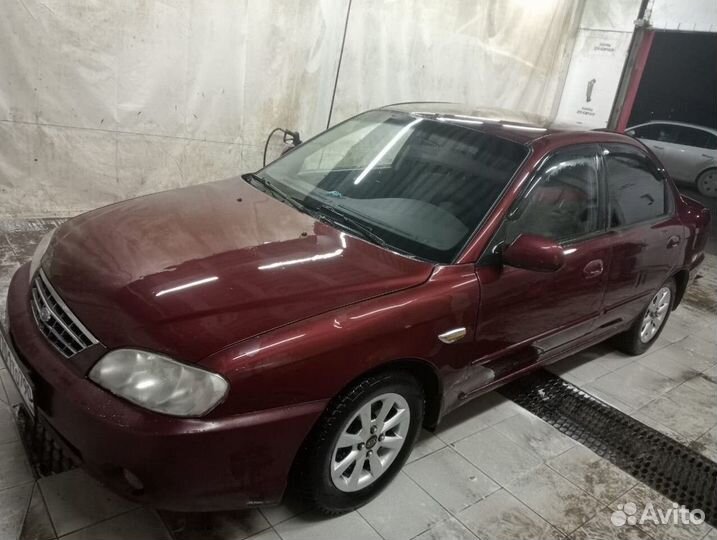 Разборка kia spektra