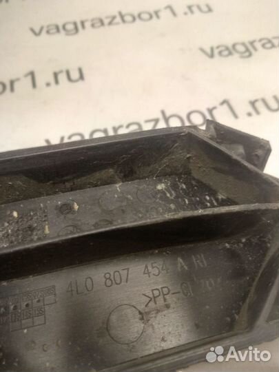 Направляющая заднего бампера правая Audi Q7 (4L) I