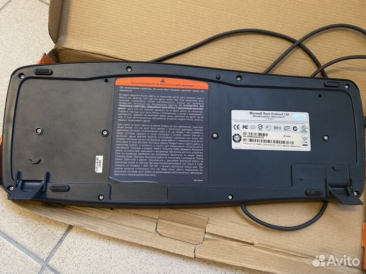 Клавиатура depo Microsoft