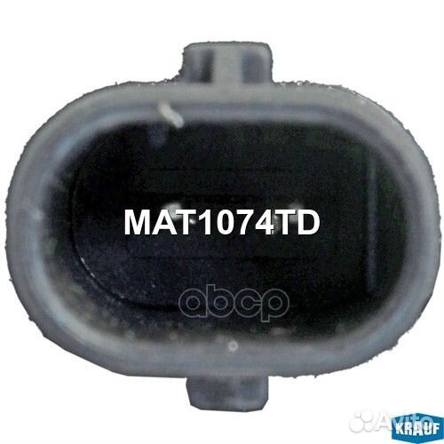 Клапан электромагнитный турбокомпрессора merced