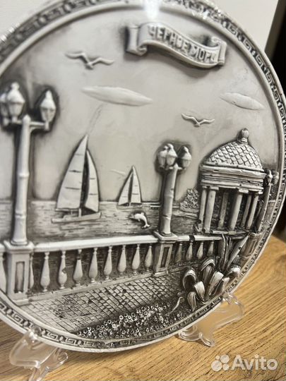 Тарелка сувенирная