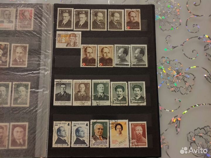 Набор марок Персоналии 80 шт