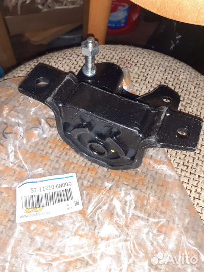 Крепление двигателя 