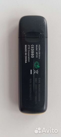 USB модем 3g