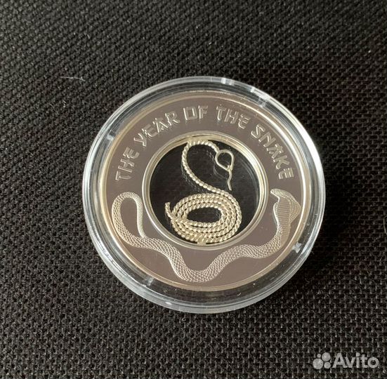 Год змеи. Филигранная змея, Серебро, Фиджи 2013г