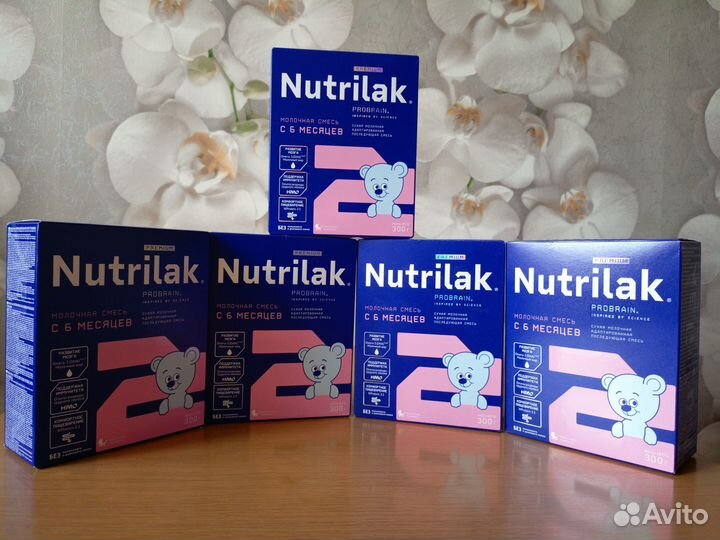 Детская молочная смесь Nutrilak