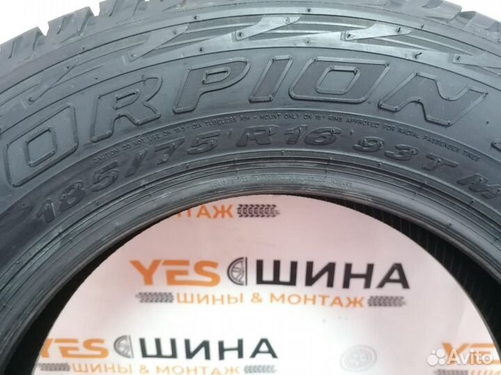Pirelli Scorpion ATR 185/75 R16 98R