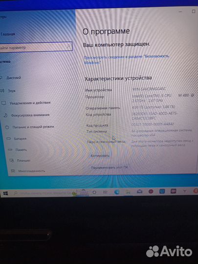 Мощный i5 4core 4ram Дискретка 1g