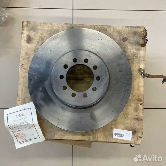 Диск тормозной FAW 4180 передний