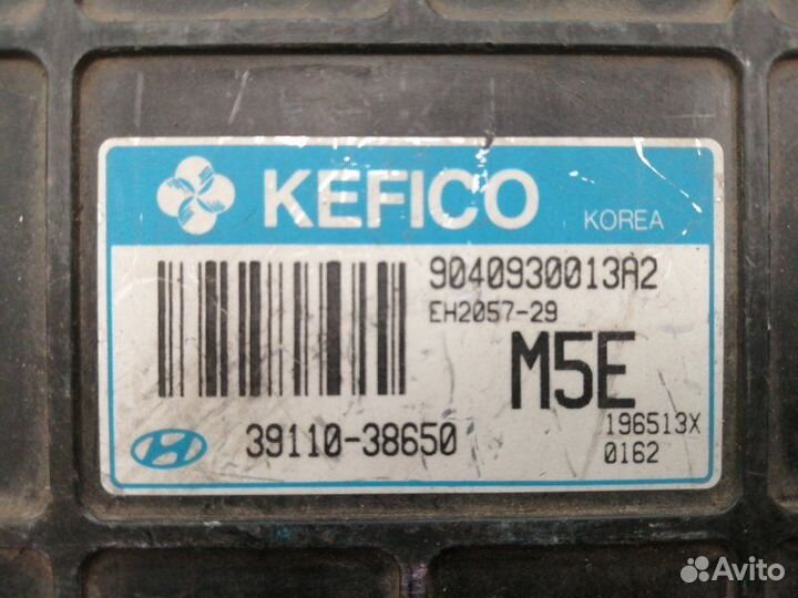 Блок управления двигателем Hyundai Sonata EF G4JP