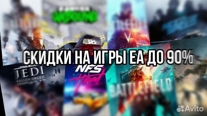 Игры Steam / Ключи и Гифты / RU