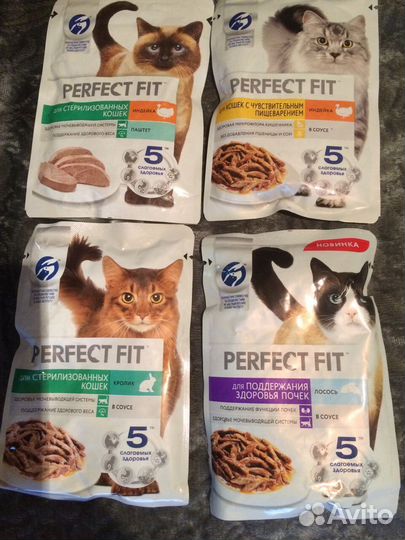 Кошачий лечебный корм