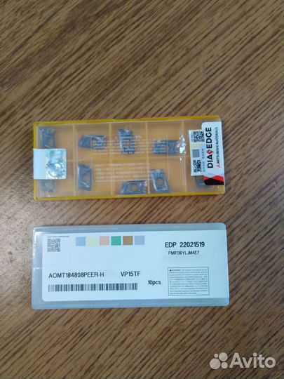 Твердосплавные пластины