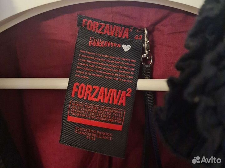 Френч женский микровельвет пр.Италия размер 46