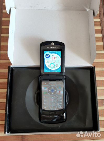 Motorola RAZR V3i