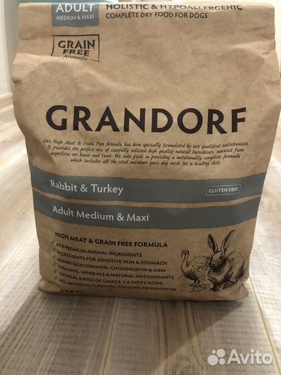 Сухой корм для собак grandorf 3кг